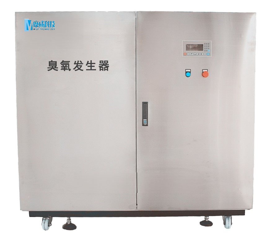 Mocheng branded ozone generator cabinet