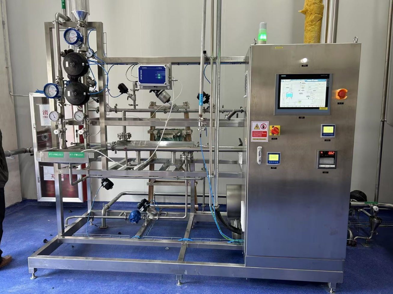 Stainless pharmaceutical process equipment and automated control panel